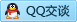 QQ在线咨询2851525024